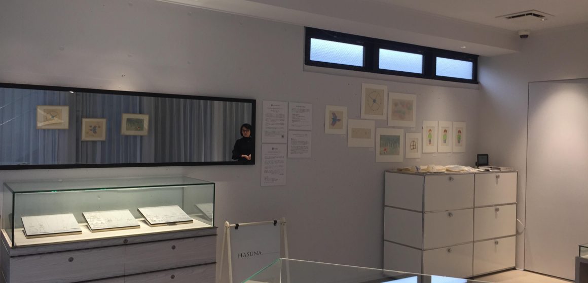 HASUNA表参道本店にて、サウンドアート「シリウス」の原画展を開催しました。 HASUNA表参道本店にて、サウンドアート「シリウス」の原画展を開催しました。